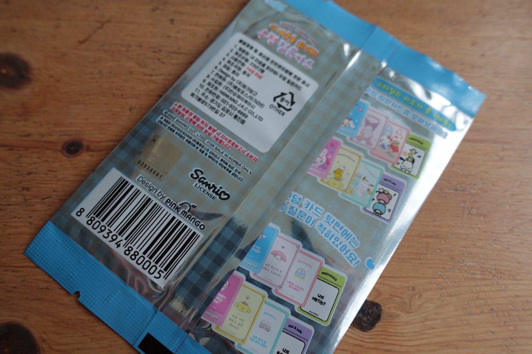 Cartoline: Sanrio Characters - Random Karten Sammeln Card Collection – Nuovo (secondo la descrizione) da Ettiswil venduto da maimaiswiss 2