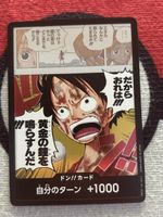 One Piece Sammelkarte Don Card Luffy und Nami HOLO 🇯🇵⭐️