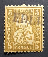 Sitzende Helvetia mit seltenem Stabstempel EDLEBACH Kt. zug