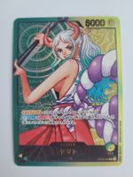 One Piece TCG Yamato OP06-022 Leader lecafig Alt Art JP