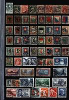 Pro Juventute Sammlung -1997 gestempelt mit Block * (PJ306)