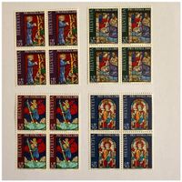 Briefmarken - Viererblöcke - Pro Patria - 1969 - Postfrisch
