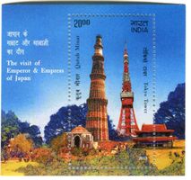 Block "Architektur". Indien