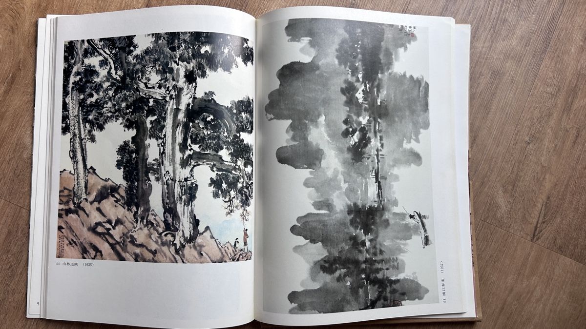 Bücher: Paintings by Xu Beihong Vol 1 Book – Gebraucht aus Genève von Noemie.wrmsi 5