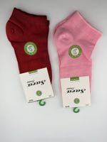 Bambus Socken, Gr. 36-40, Neu, Top Qualitaet 2 stück