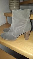 Stiefelette Paul Green Gr. 7