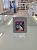 R-Type (GAME BOY)