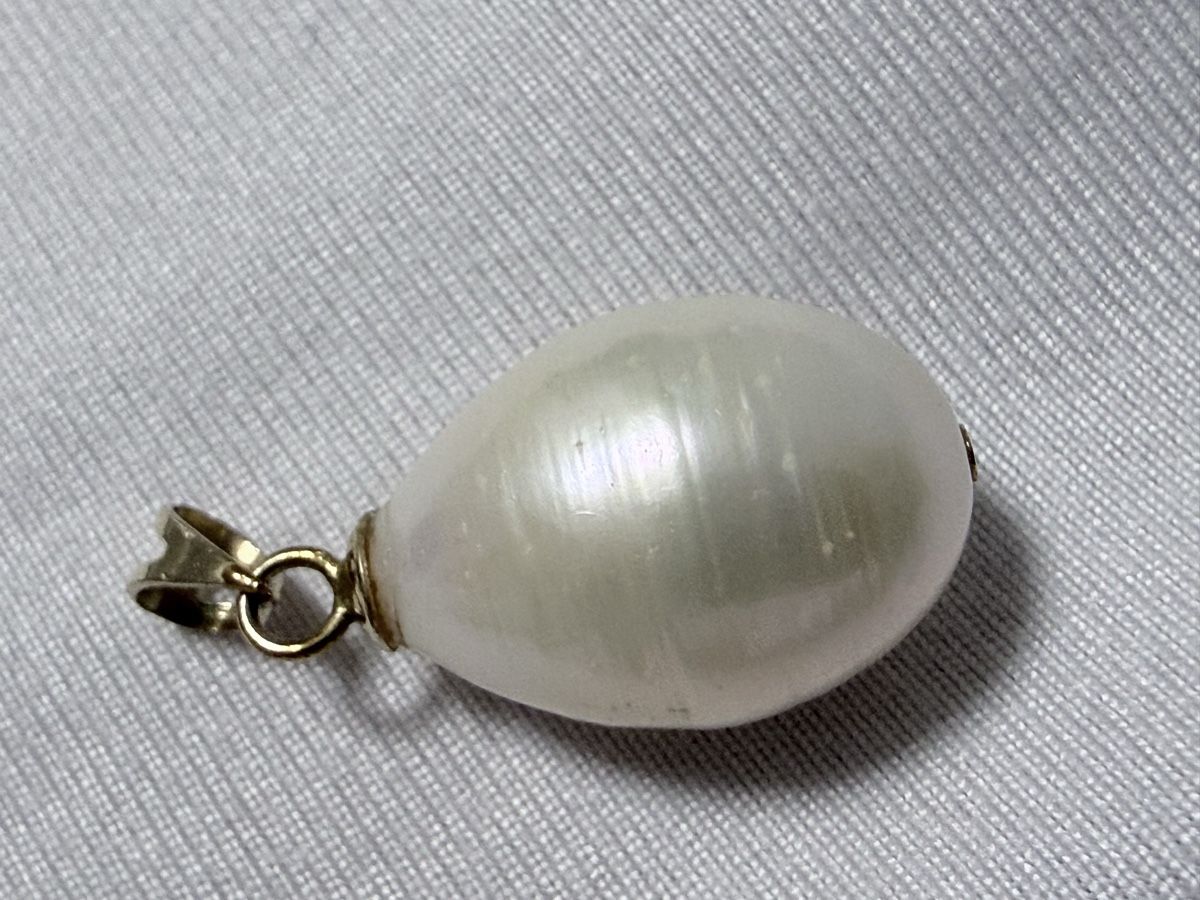 Pendentifs: Anhänger 14k mit Grösse Perlen – D'occasion à Oberhof par RealStone