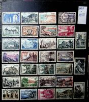 FRANCE  TIMBRES OBLITÉRÉS 1949-1958 /U396