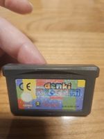 Denki Blocks! – Nintendo Game Boy Advance GBA – PAL EUR – Te