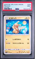 Pokemon Pikachu 009/054 Psa 9 Mint GG end Japanese