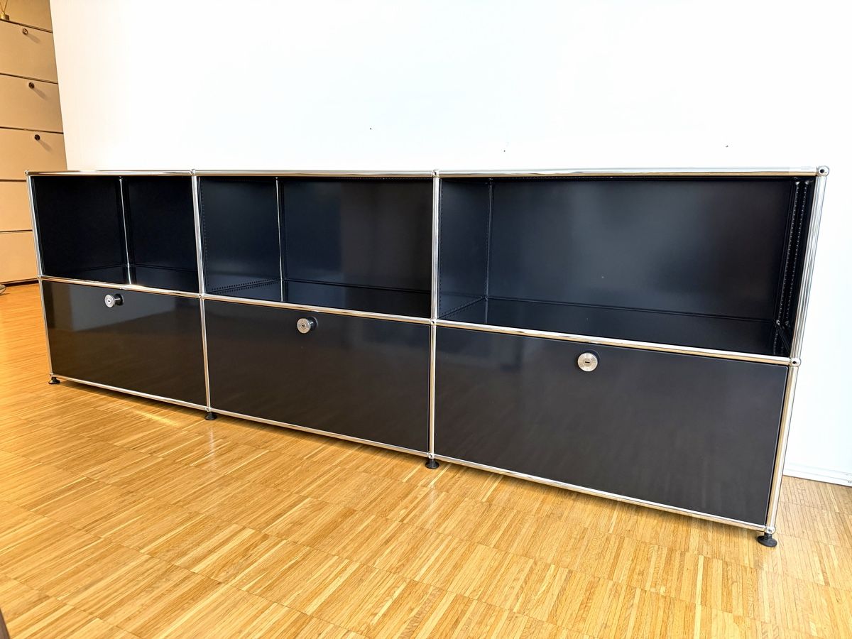 Étagères: USM Haller Sideboard  – D'occasion à Zürich par verss