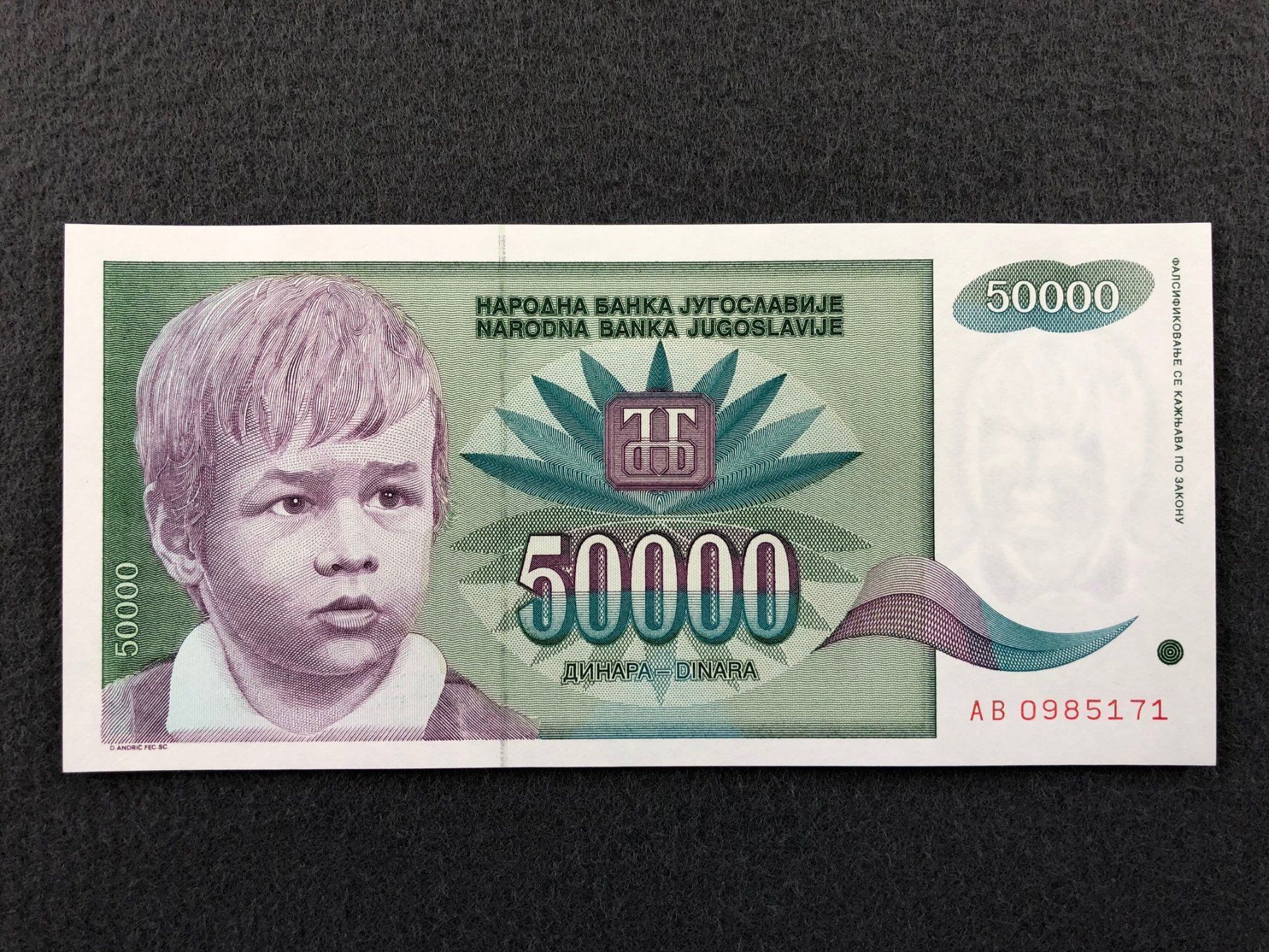 Banconote: Belgrad 1992 - 50000 Dinar UNC – Nuovo (secondo la descrizione) da Pfäffikon SZ venduto da Sieben77