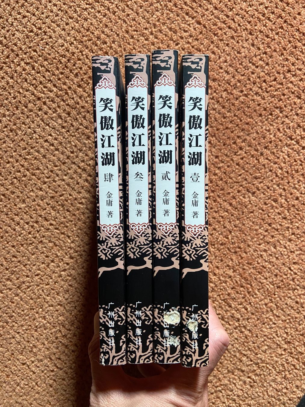 Libri: Romans chinois – Usato da Collex venduto da RCXGJ 1