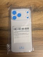 Handy Hülle für iPhone 17 Pro Max - Neu