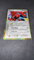 🔥 Scizor ex 108/115 30th Celebration EN Pokémon 2005