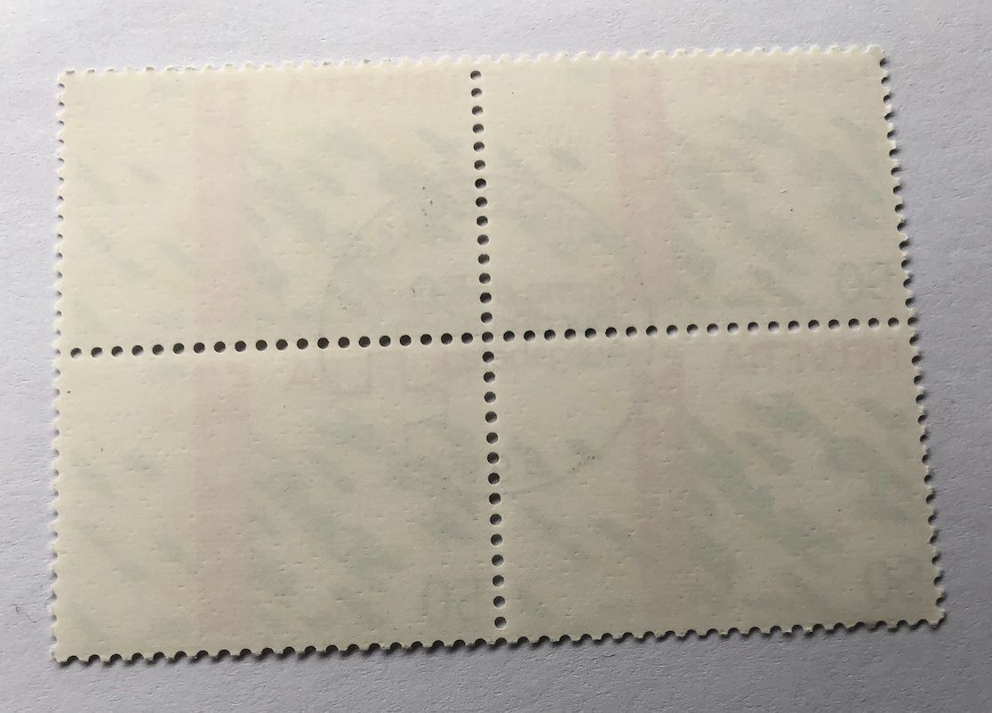 Alle Briefmarken: 4 er Block Nr.809 mit Vollstempel Geneve – Gebraucht aus Aarau von Billa007 1