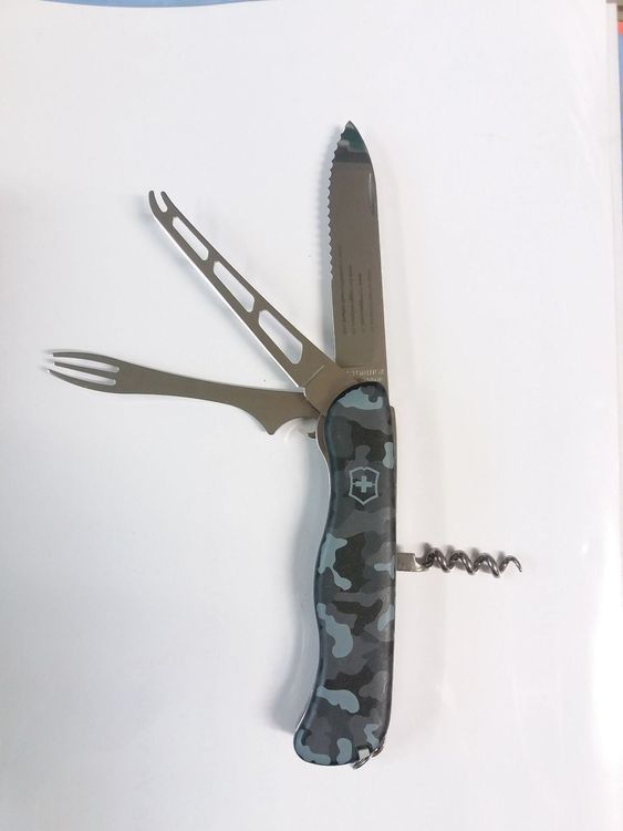 Victorinox Cheese Master | Kaufen auf Ricardo