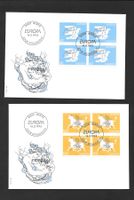 2 FDC 880 - 881 Serie Viererblöcke ET 16.5.1995 Hans Erni