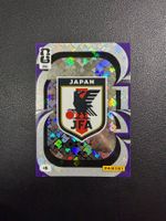 Panini FIFA World Cup 2026 Japan 251