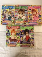5 .Daisuki Manga-Mix für Mädchen, Ausgabe 2, März 2003