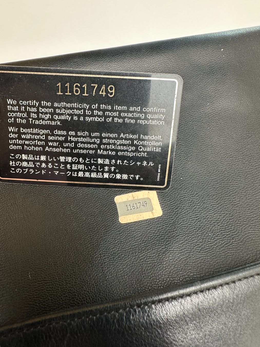 Chanel Borse da donna: Classique Chanel Sac (1980s) – Usato da Genève venduto da rosebud635 3