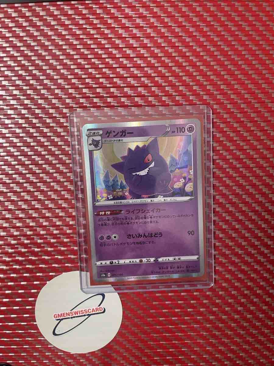 Pokémon Sammelbilder & Trading cards: Pokemon Gengar 110 HP good condition – Gebraucht aus Wädenswil von Gmenswisscard