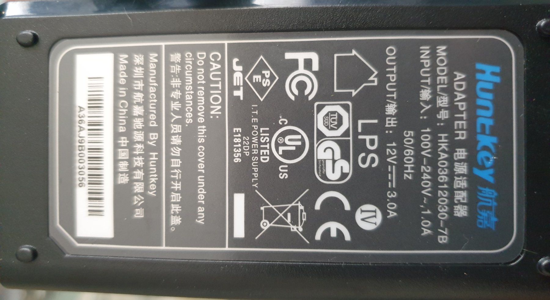 Ladegeräte: Netzadapter 230VAC auf 12V/3A DC Fabrikneu – Neu und originalverpackt aus Horw von Arta20000 1