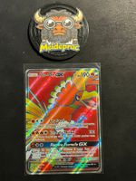 Ho-Oh GX Full Art Ombres Ardentes (BUS131) FR LP-PL