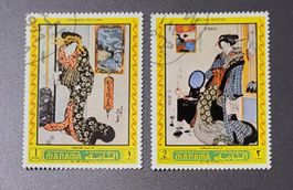 Manama motive briefmarken