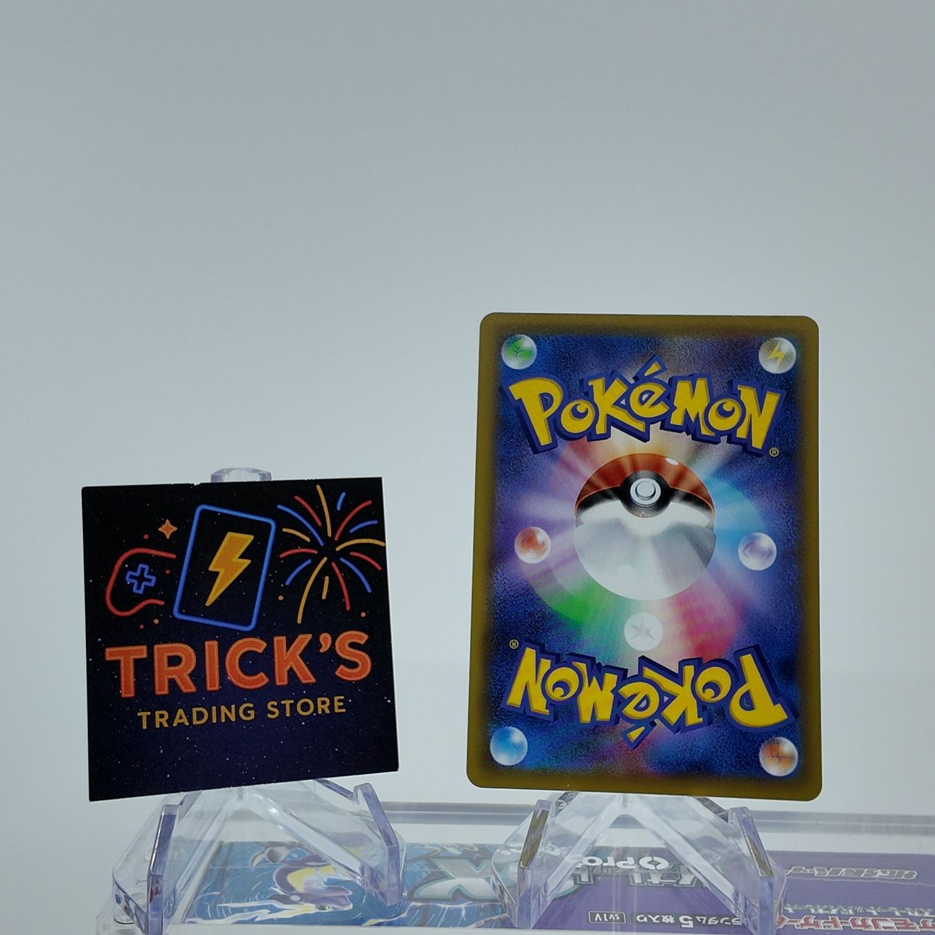 Pokémon Sammelbilder & Trading cards:  Pokémon Zekrom Reverse S8a 25th Anniversary Coll. JPN – Gebraucht aus Wettswil von TricksTradingStore 1