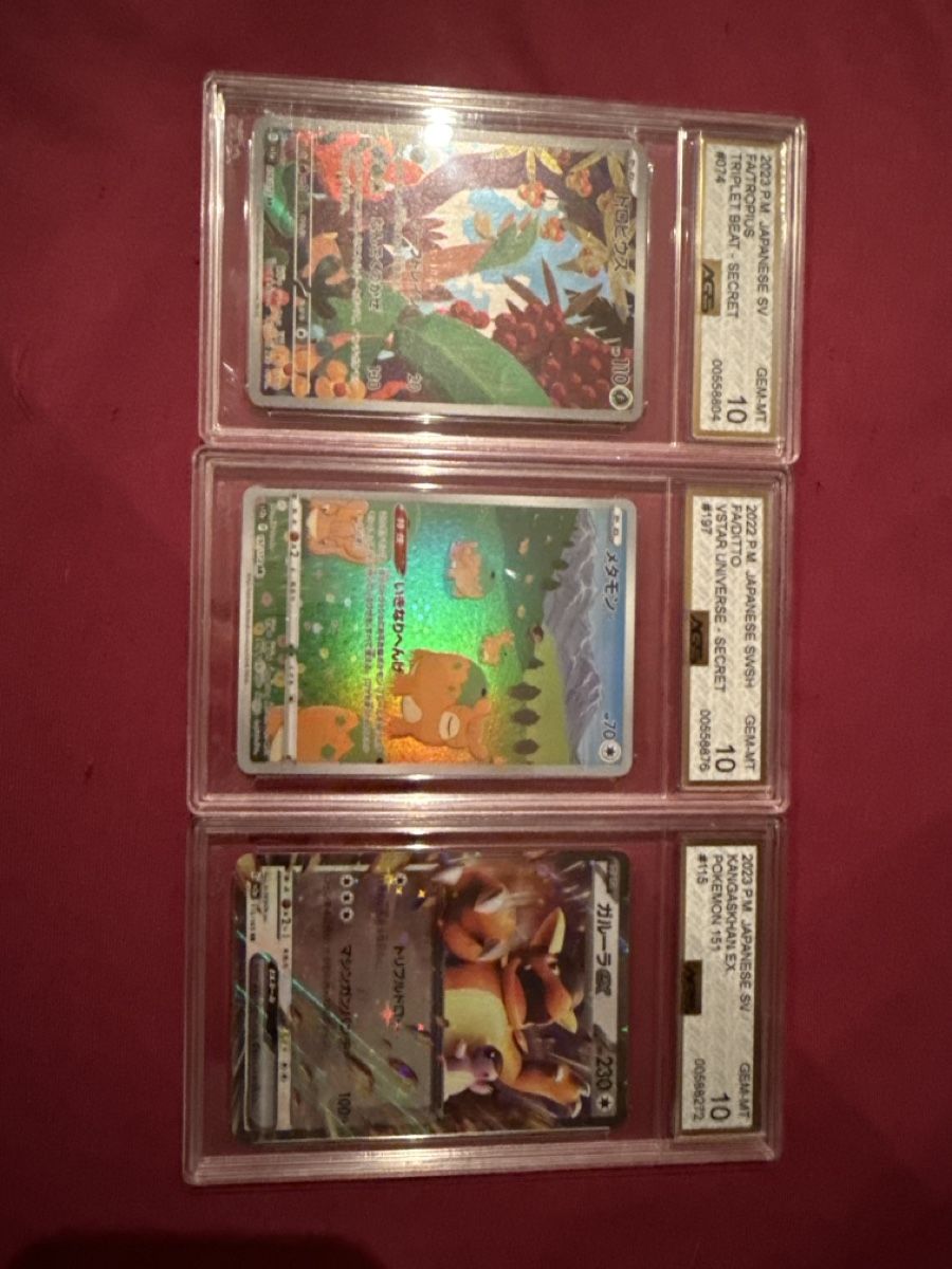 Pokémon Carte collezionabili: 2023 /2022 3 Karten geradet GEM-MT 10 – Nuovo e nell'imballaggio originale da St. Margrethen SG venduto da meg_6b9w