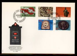 1986, FDC, Sonderpostmarken I (Nr. 720–724)