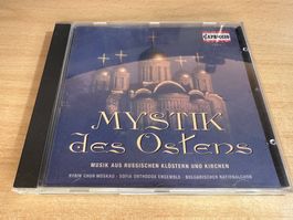 A4 Rybin-Chor Moskau Sofia Robev Orthodox Mystik Des Ostens