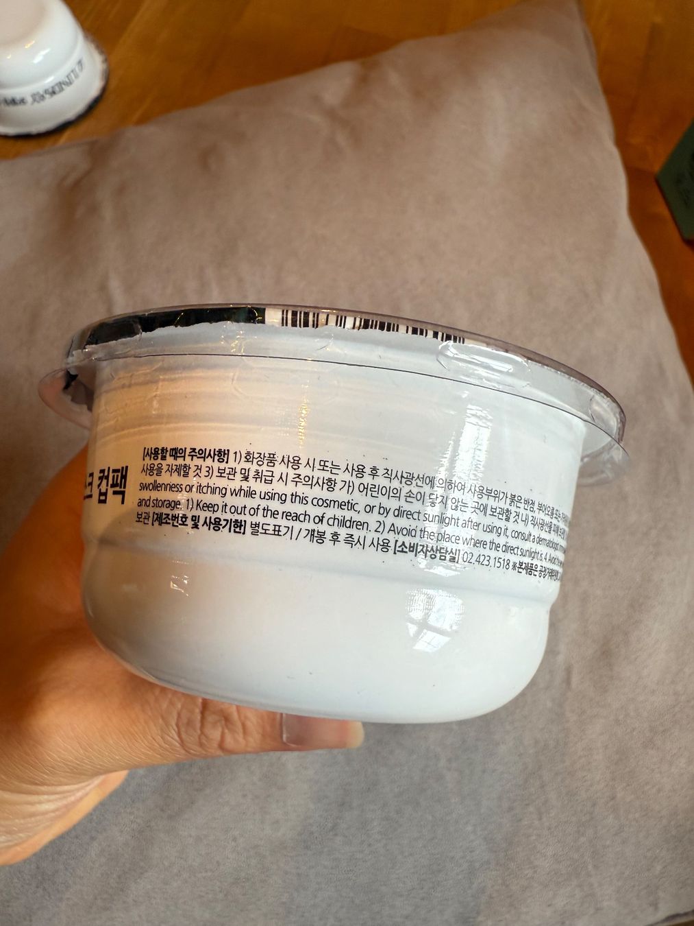 Cura del viso: Korean Lindsay Calming Herb Modeling Facemask Cup Pack 2 Stk – Nuovo e nell'imballaggio originale da Aesch (Neftenbach) venduto da Maece_ 2