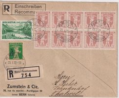 Z1) Brief 10. Block Tellknabe 102 + 181, Vollstempel