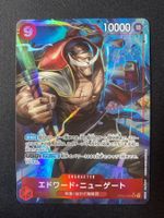 Edward.Newgate OP02-004 - Alternate Art - The Best - EN