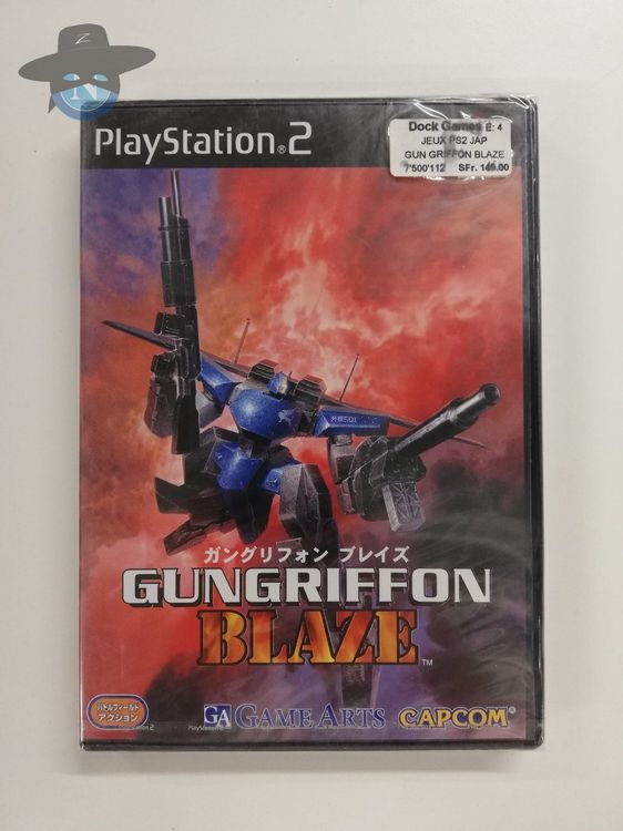 JEU VIDÉO PS2 GUNGRIFFON BLAZE