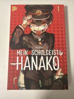 Mein Schulgeist Hanako 1 Manga German new condition