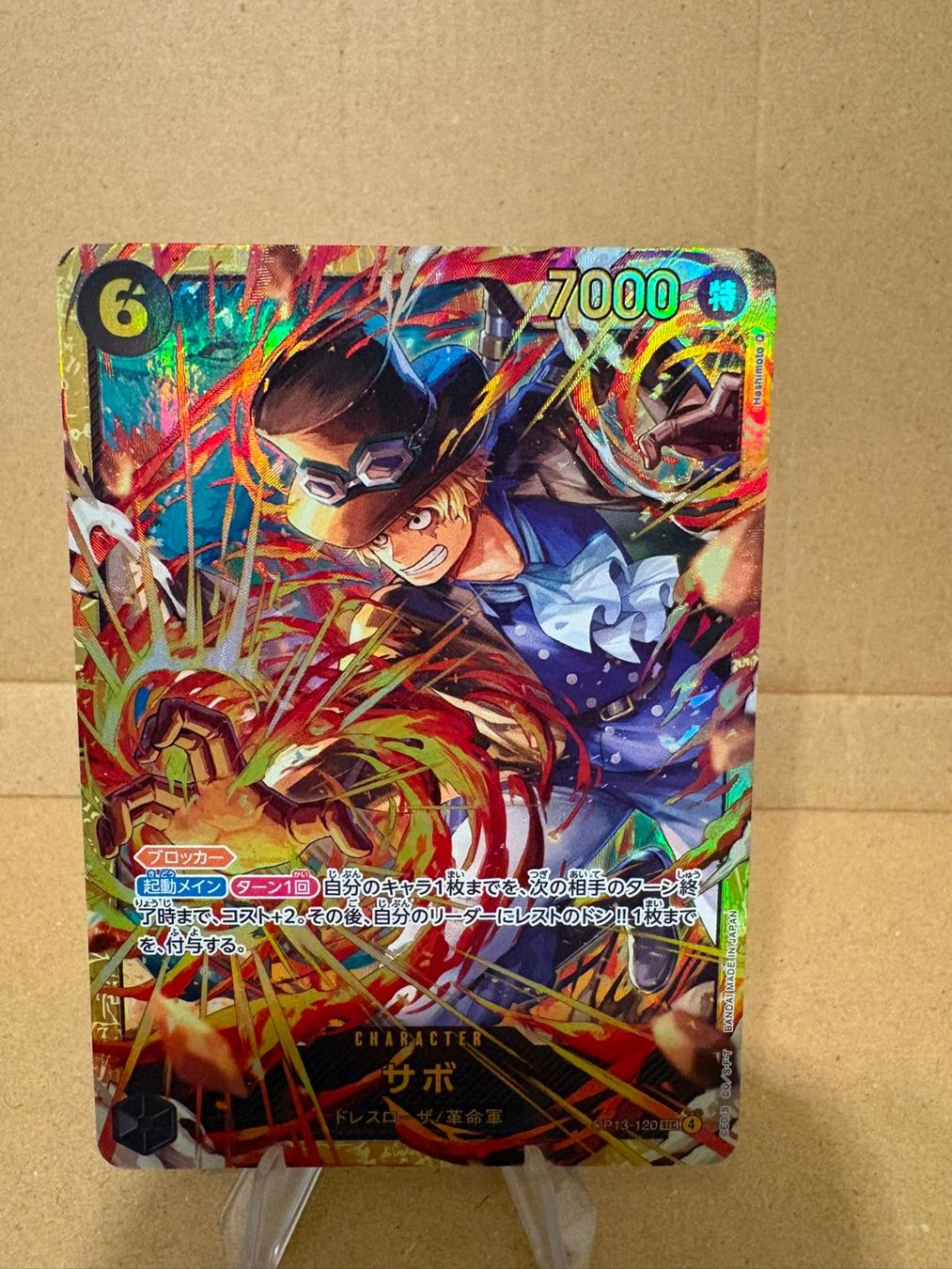 Bandai Carte collezionabili: One Piece TCG - OP13-120 Sabo – Nuovo (secondo la descrizione) da Birsfelden venduto da alex4127