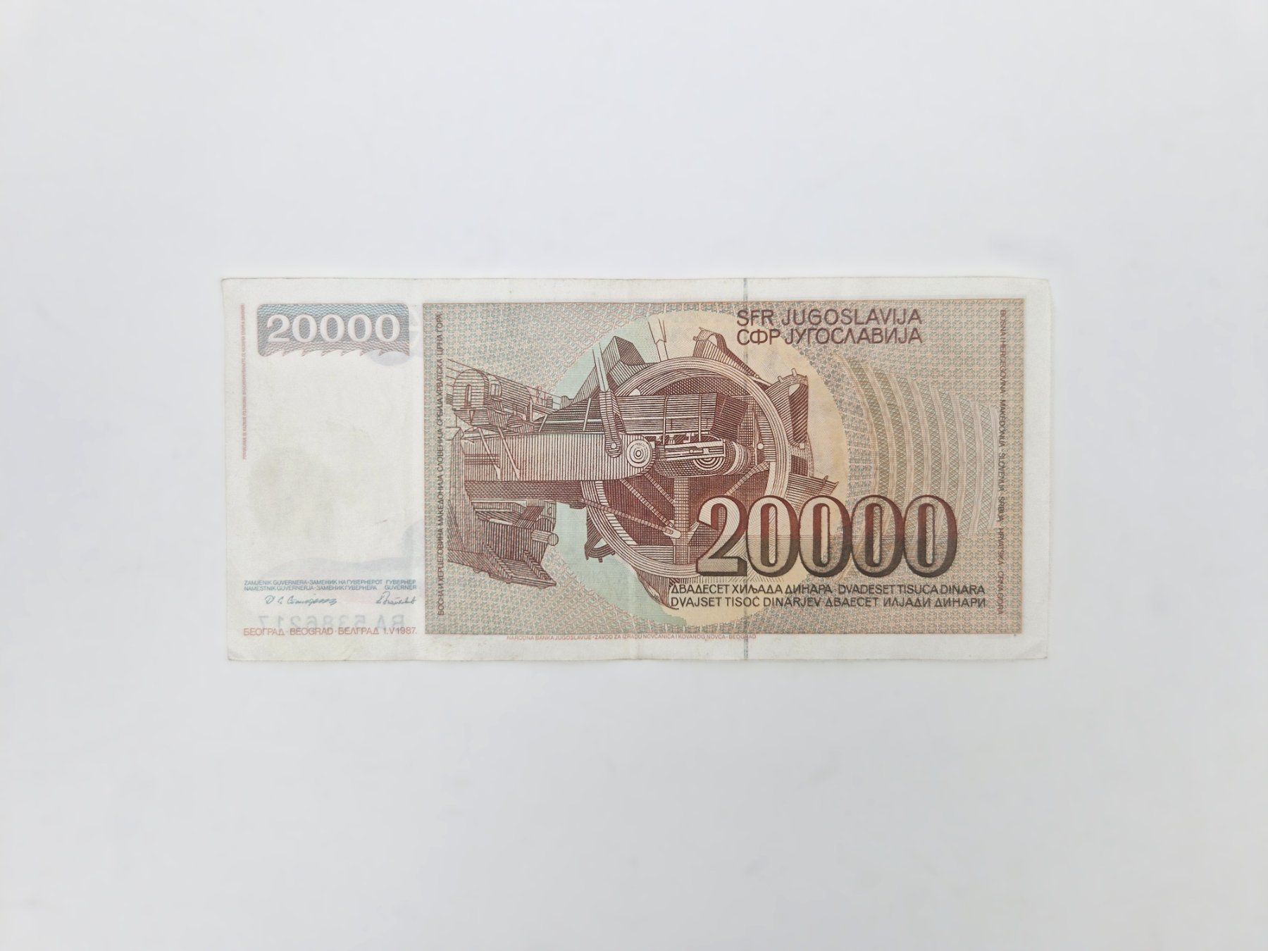 Banconote: Jugoslawisches Banknoten Set – Usato da Basel venduto da Restwert_Basel 9