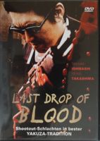 Last Drop Of Blood
