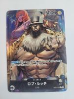 One Piece TCG Rob Lucci Leader OP07-079 Alt Art JP
