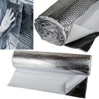Auto Alubutyl Dämmmatte 400x50cm selbstklebend  Anti Dröhn