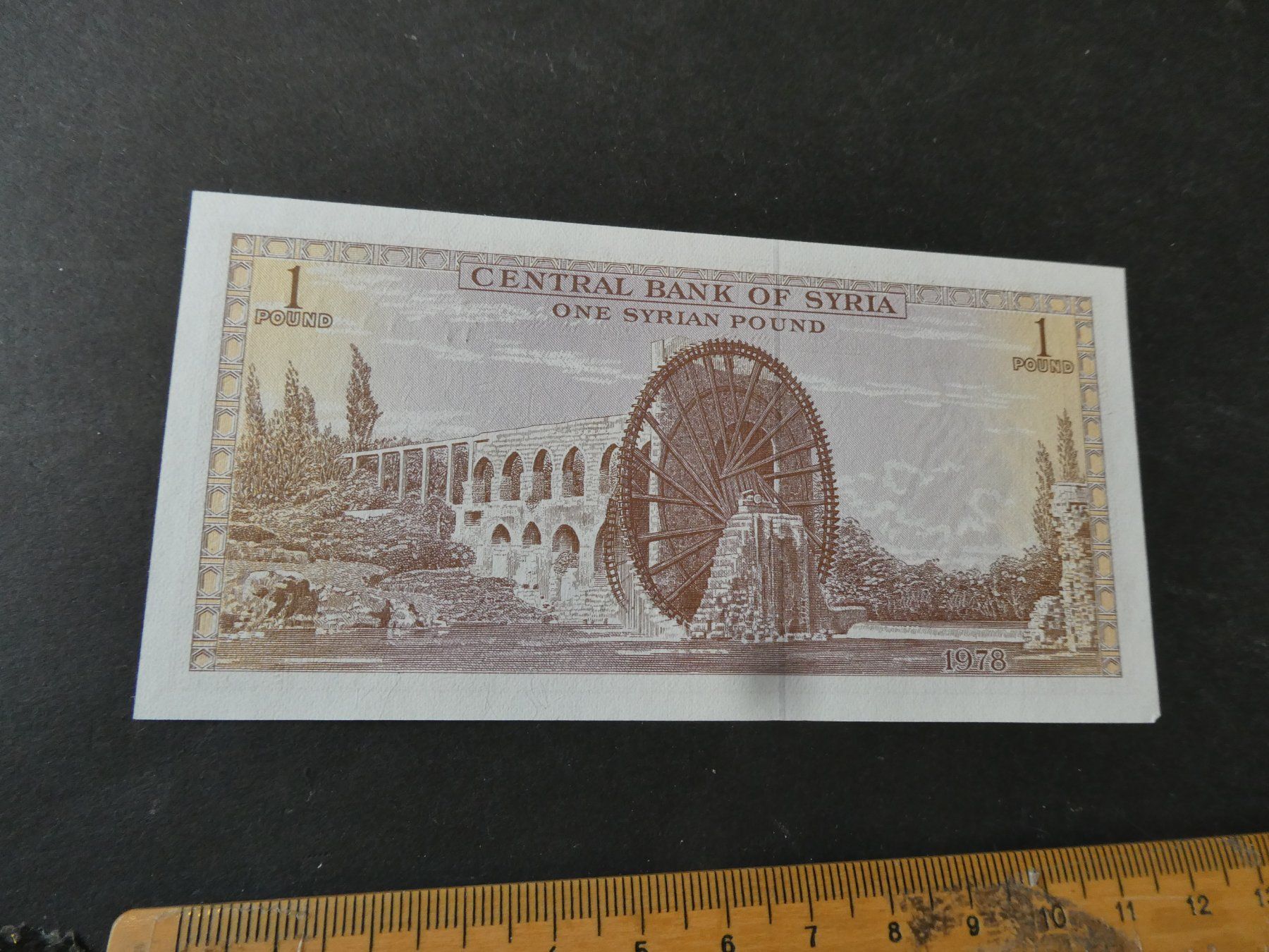 Banconote: Syrien 1978, 1 Pound – Usato da Hinterforst venduto da Rohusri 1