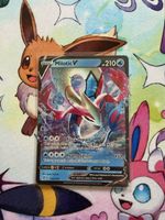 Pokemon Milotic V 043/192 D