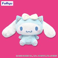 LAST PRICE! Cinnamoroll in Cat Costume Big doll Sanrio