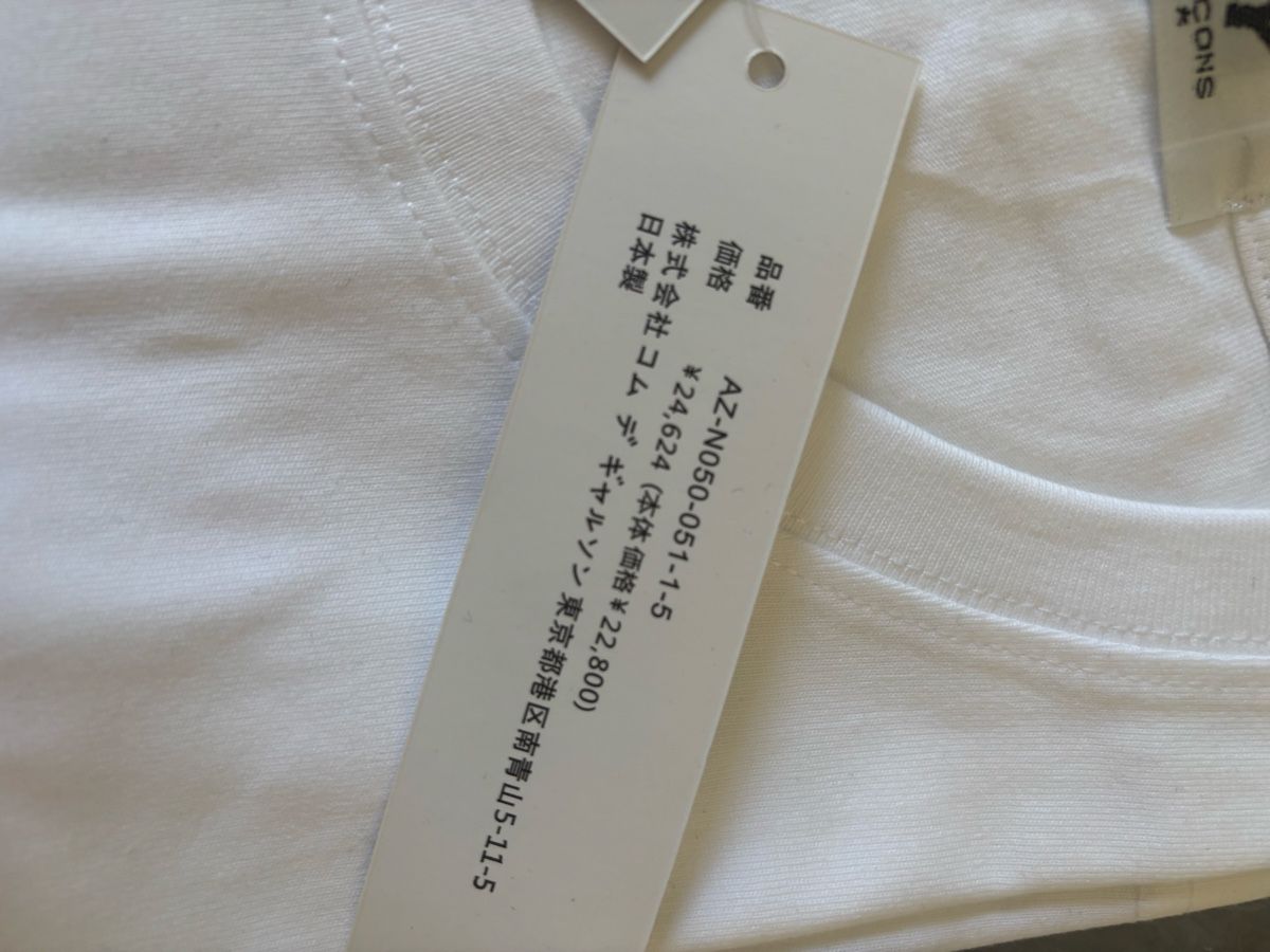 T-Shirts: T-shirt with Heart – Neu und originalverpackt aus Küsnacht ZH von vonB_2025 2