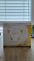 🇫🇷Etb 30 ans Pokémon, scellé avec protection pour etb ✨️
