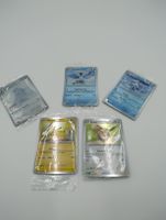  5x Pokémon Promo Bundle | Holiday Sealed (Pikachu & Evoli)